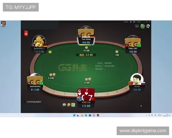 gg扑克电游官网最新平台安全可靠，丰富游戏内容等你来体验