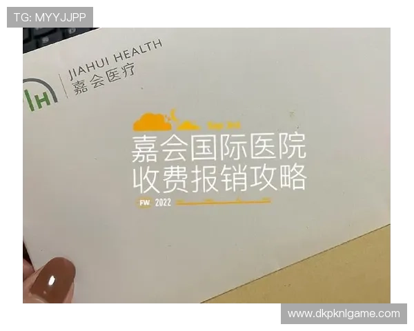 gg扑克提现手续费的计算方式及收费标准详尽说明