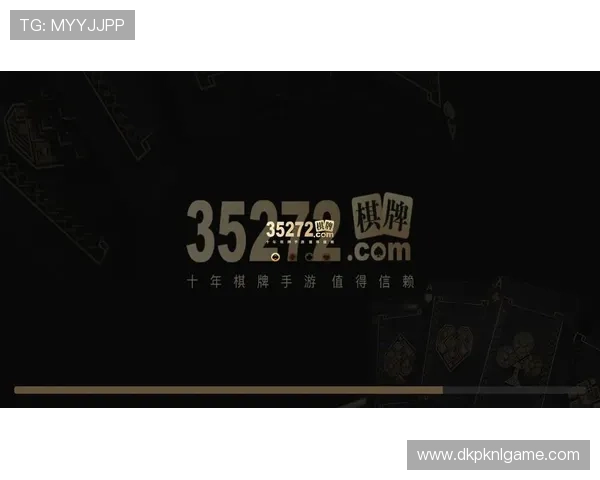 gg扑克网址娱乐平台不断创新，推出最新游戏玩法和优惠活动，保持行业领先地位