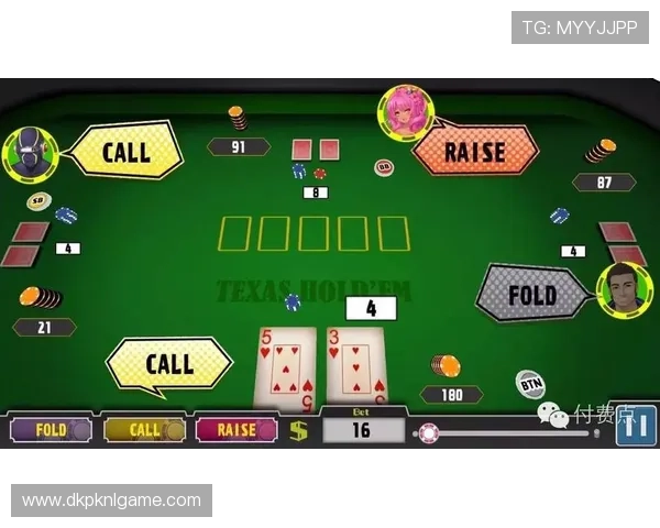 天天欢乐德州，享受每日丰富多彩的德州扑克比赛活动