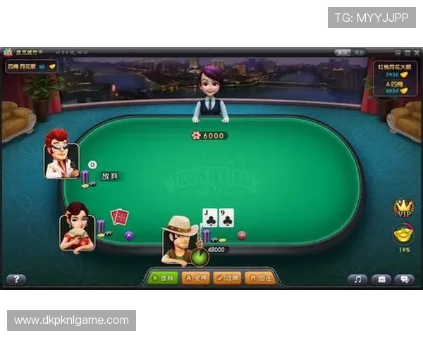 安全可靠的德州扑克下载手机版，保障您的账号和资金安全