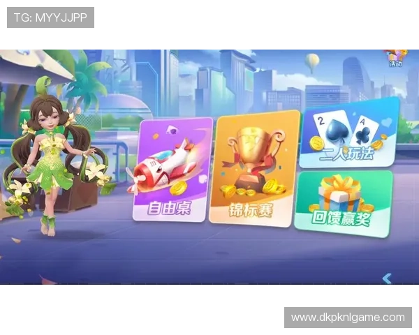 微扑克安卓版全新玩法上线，丰富多样的扑克游戏等你来挑战