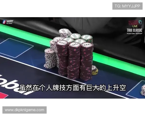 德州扑克app手机在线对战，挑战全球玩家提升你的牌技水平