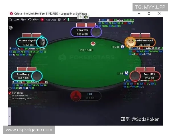 德州扑克官网平台：全面分析平台信誉与玩家口碑评价