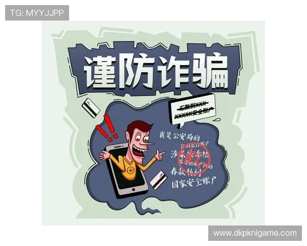 德州扑克真人版会员注册成功后如何进行账户管理与安全保障