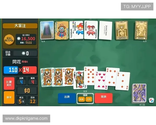 德州扑克网娱乐app：如何选择适合自己的优质德州扑克线上娱乐应用程序