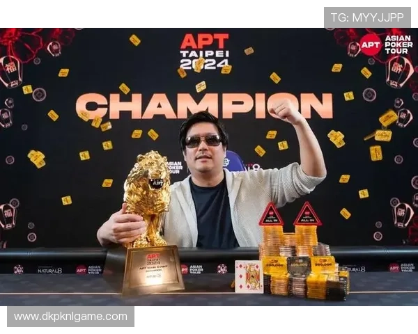 德州扑克职业比赛：历史发展、重要赛事及未来趋势展望