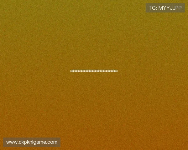 德州扑克集团娱乐平台：丰富的赛事活动提升玩家的参与感和归属感