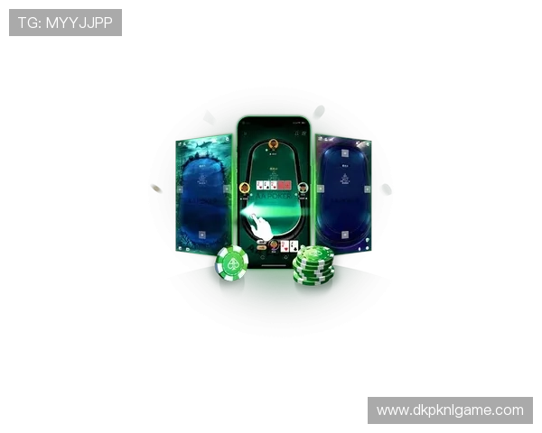 扑克王app平台下载适配多种设备，随时随地畅玩扑克娱乐游戏