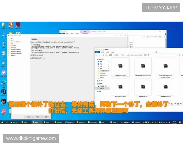 快速获取ggpk手机版下载最新版本的方法与常见问题解答