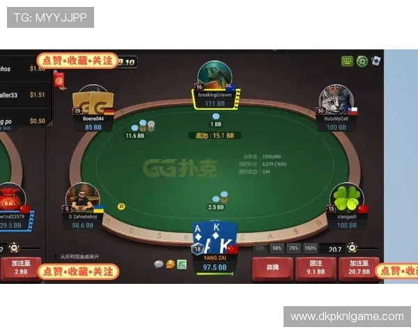 gg扑克在线官网优化用户体验，提供多种便捷支付方式确保资金安全