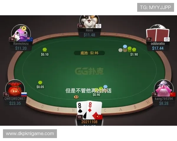 gg扑克真人手机版带你享受真实在线对战刺激无限体验提升玩法