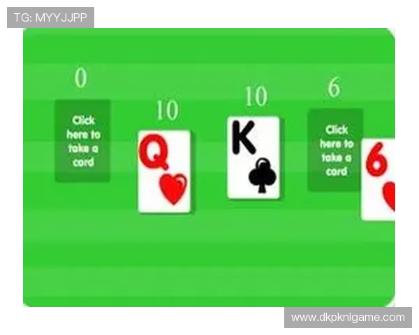 二十一点扑克游戏玩法详细介绍与实用技巧解析 二十一点扑克游戏玩法详细介绍与实用技巧解析