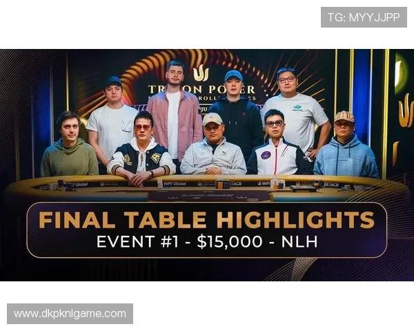 传奇德州扑克官网热门赛事精彩不断，参与赢取丰厚奖励成为牌手顶尖玩家