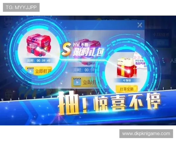 全民扑克免费下载最新版，极速安装畅玩多样玩法无限精彩