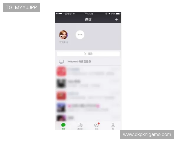 如何通过德州扑克注册登录入口快速创建账户并开始娱乐