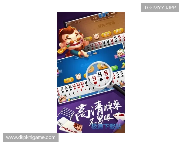 微扑克官方正规官网用户评价高，赢取丰厚奖励不是梦