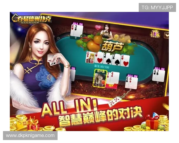 德州扑克娱乐官网提供多样化的注册和充值方式，方便玩家随时随地轻松开局