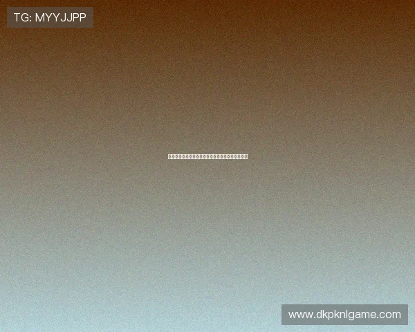 德州扑克常见顺序大小错误分析及正确判断方法介绍 德州扑克常见顺序大小错误分析及正确判断方法介绍