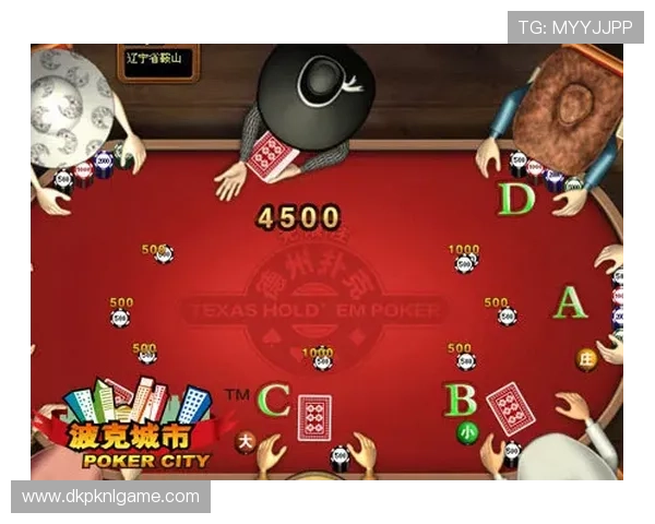 德州扑扑克中是否必须使用手中的两张牌才能进行游戏的规则解析