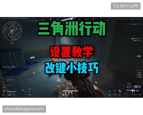 扑克牌算24点花牌点数的换算规则及提升游戏胜率的方法介绍