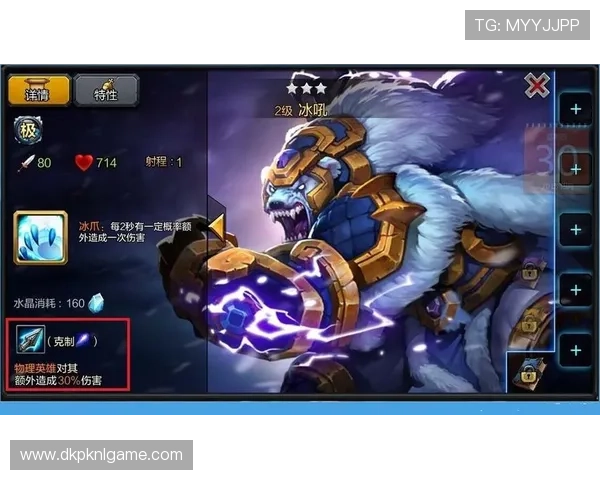 探索扑克王注册登录入口技巧，提升你的注册成功率与游戏体验