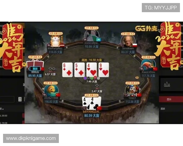 最全的GG扑克下载教程揭秘确保用户快速上手游戏体验提升