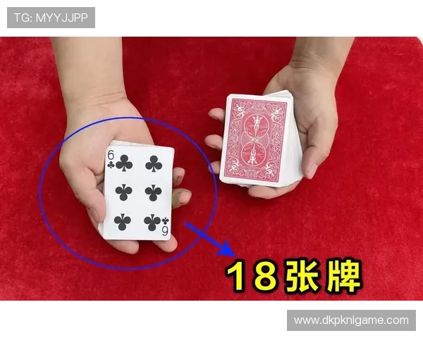 新手必看扑克牌滚珠怎么玩，详细步骤和注意事项全解