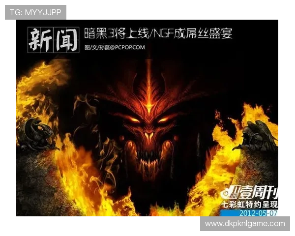 红龙扑克备用网址稳定运行，确保玩家随时随地畅玩无忧