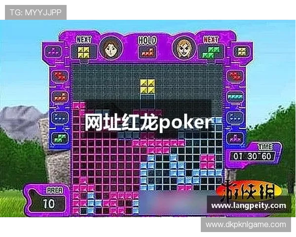 红龙扑克线上网址下载官方渠道，确保每一次下载都安全可靠无病毒
