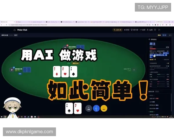 线上德州扑克平台推荐2026年最受欢迎的优质游戏平台 线上德州扑克平台推荐2026年最受欢迎的优质游戏平台
