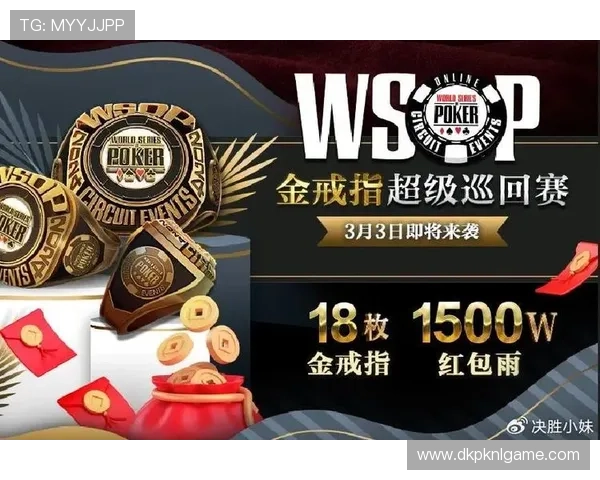 gg扑克app官网安全保障措施解析，确保玩家账号信息与资金安全无忧