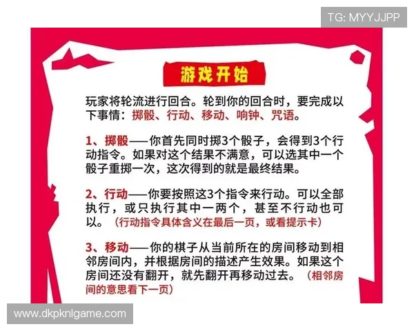 双人21点玩法规则详解及实用技巧，帮助玩家轻松掌握游戏策略